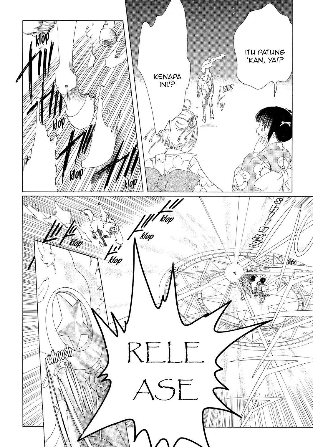 Cardcaptor Sakura Chapter 42 - halaman 23