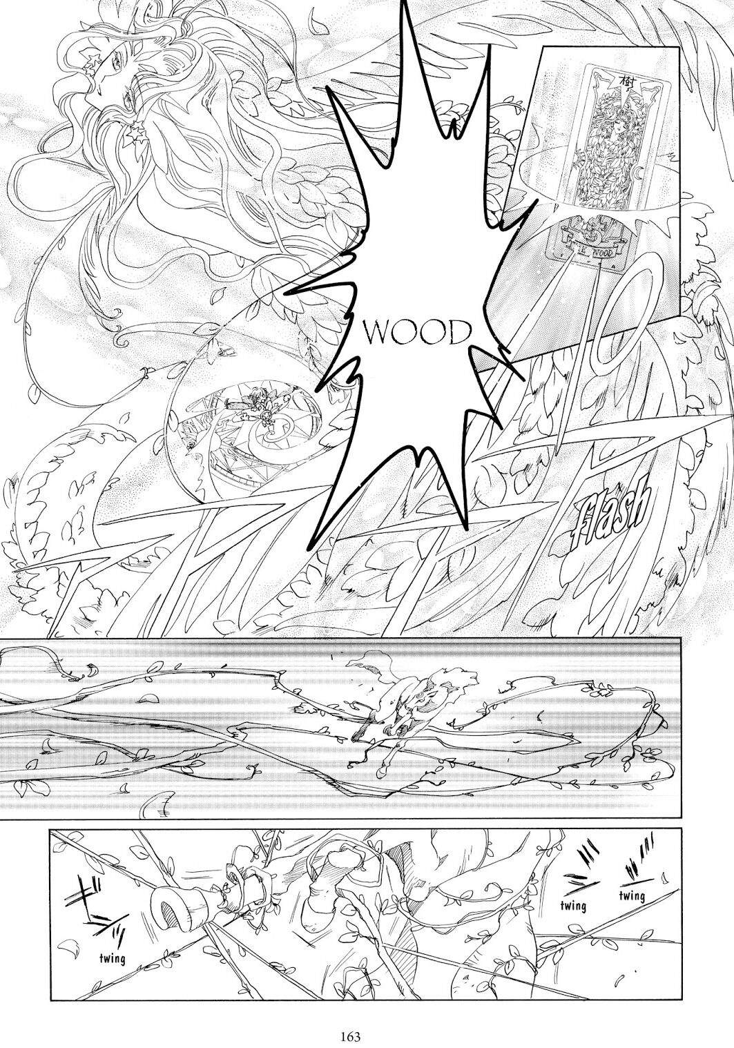 Cardcaptor Sakura Chapter 42 - halaman 24
