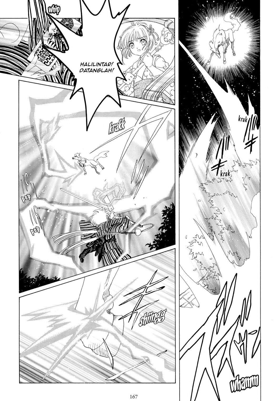 Cardcaptor Sakura Chapter 42 - halaman 27