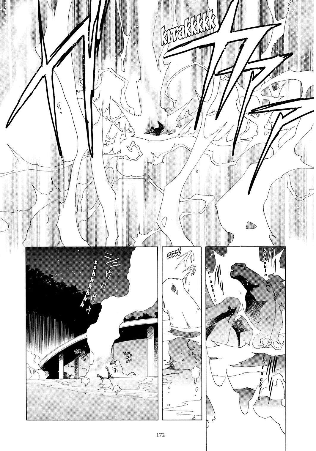 Cardcaptor Sakura Chapter 42 - halaman 32