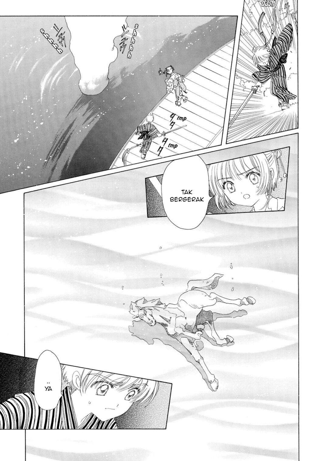Cardcaptor Sakura Chapter 42 - halaman 33
