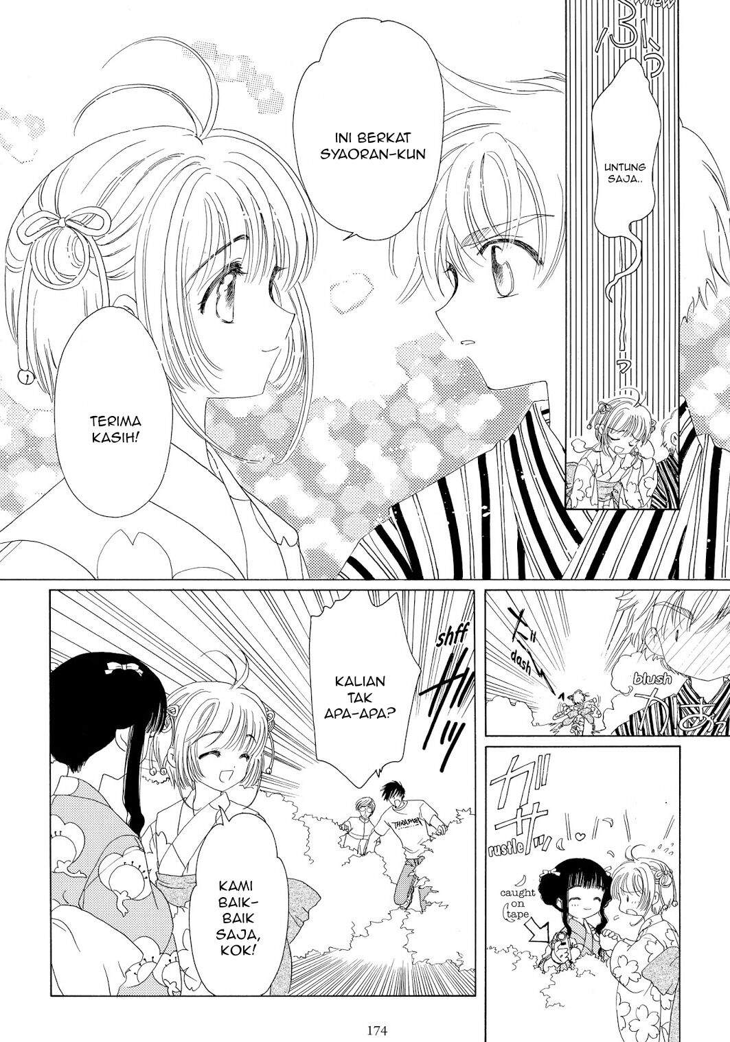 Cardcaptor Sakura Chapter 42 - halaman 34