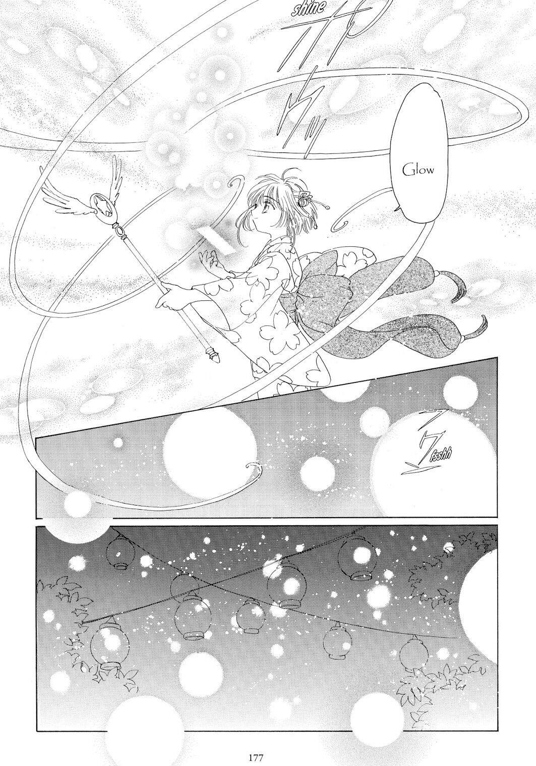 Cardcaptor Sakura Chapter 42 - halaman 37