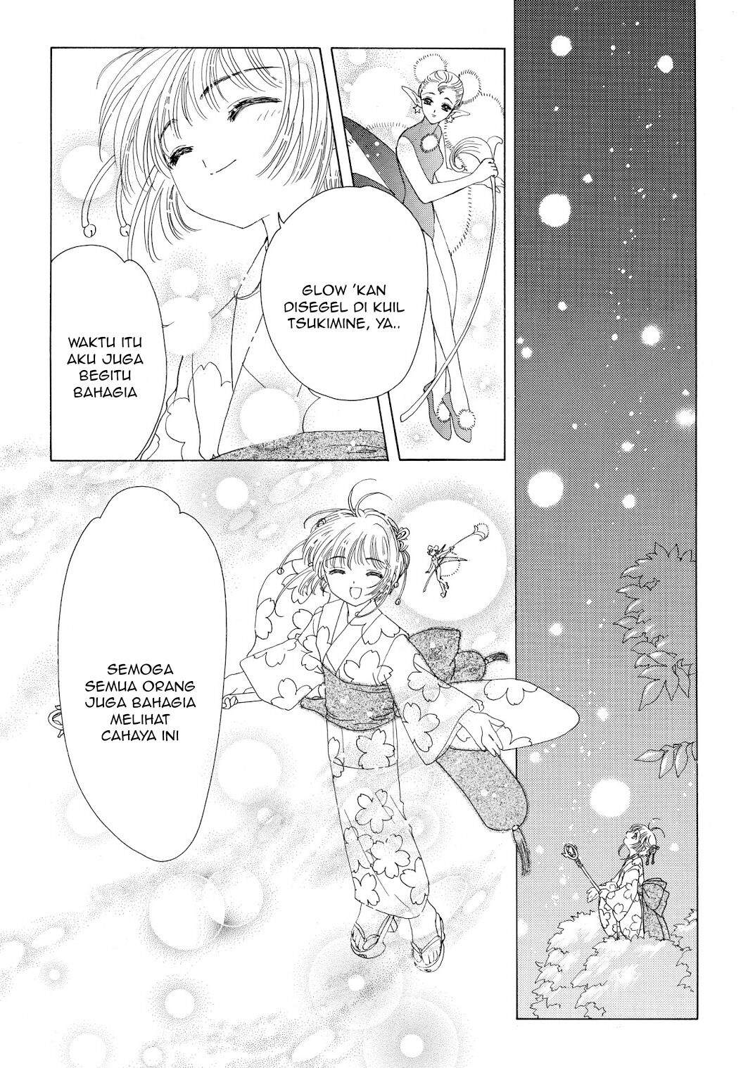 Cardcaptor Sakura Chapter 42 - halaman 41