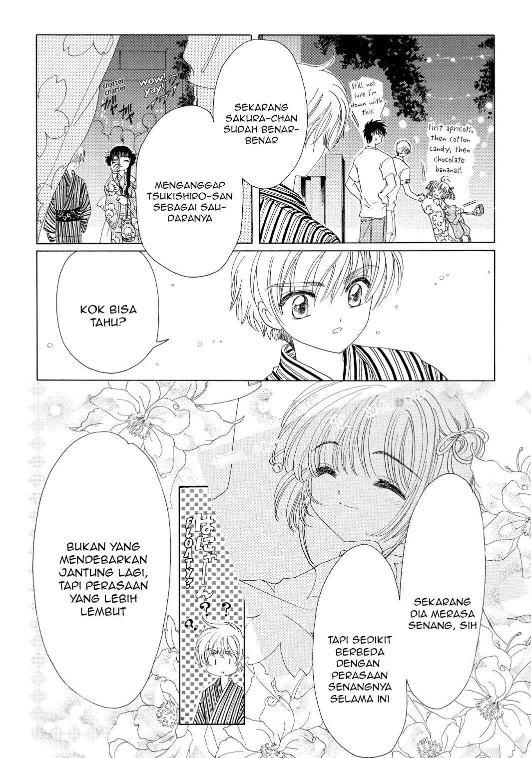 Cardcaptor Sakura Chapter 42 - halaman 5
