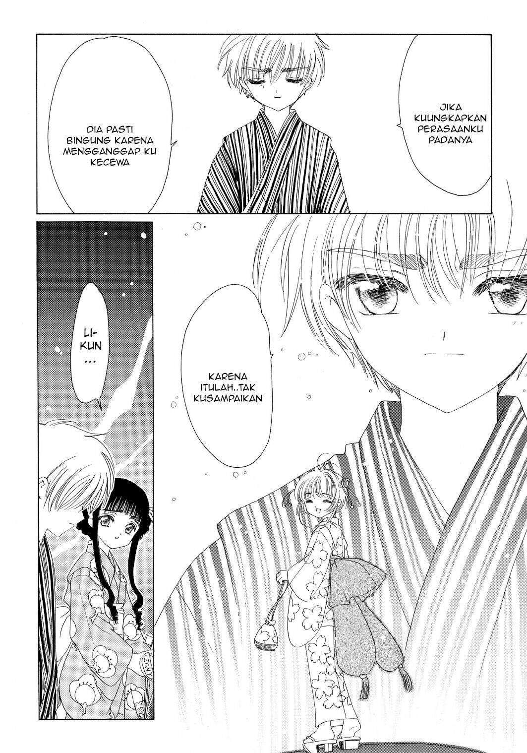 Cardcaptor Sakura Chapter 42 - halaman 9