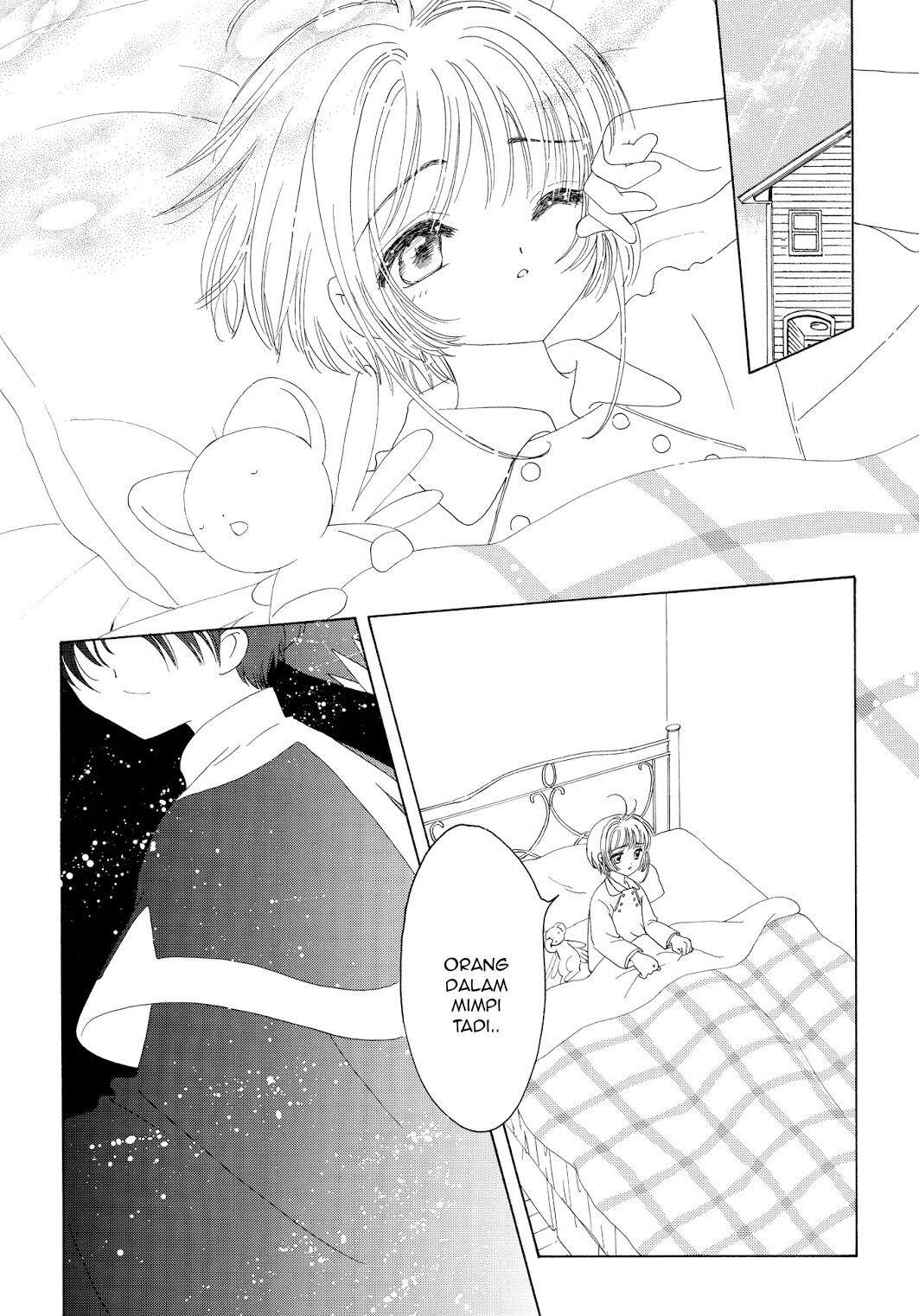 Cardcaptor Sakura Chapter 43 - halaman 10