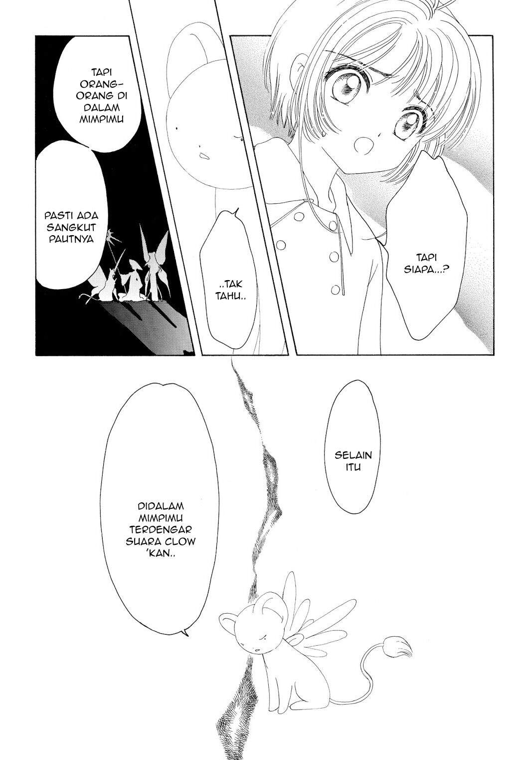 Cardcaptor Sakura Chapter 43 - halaman 13