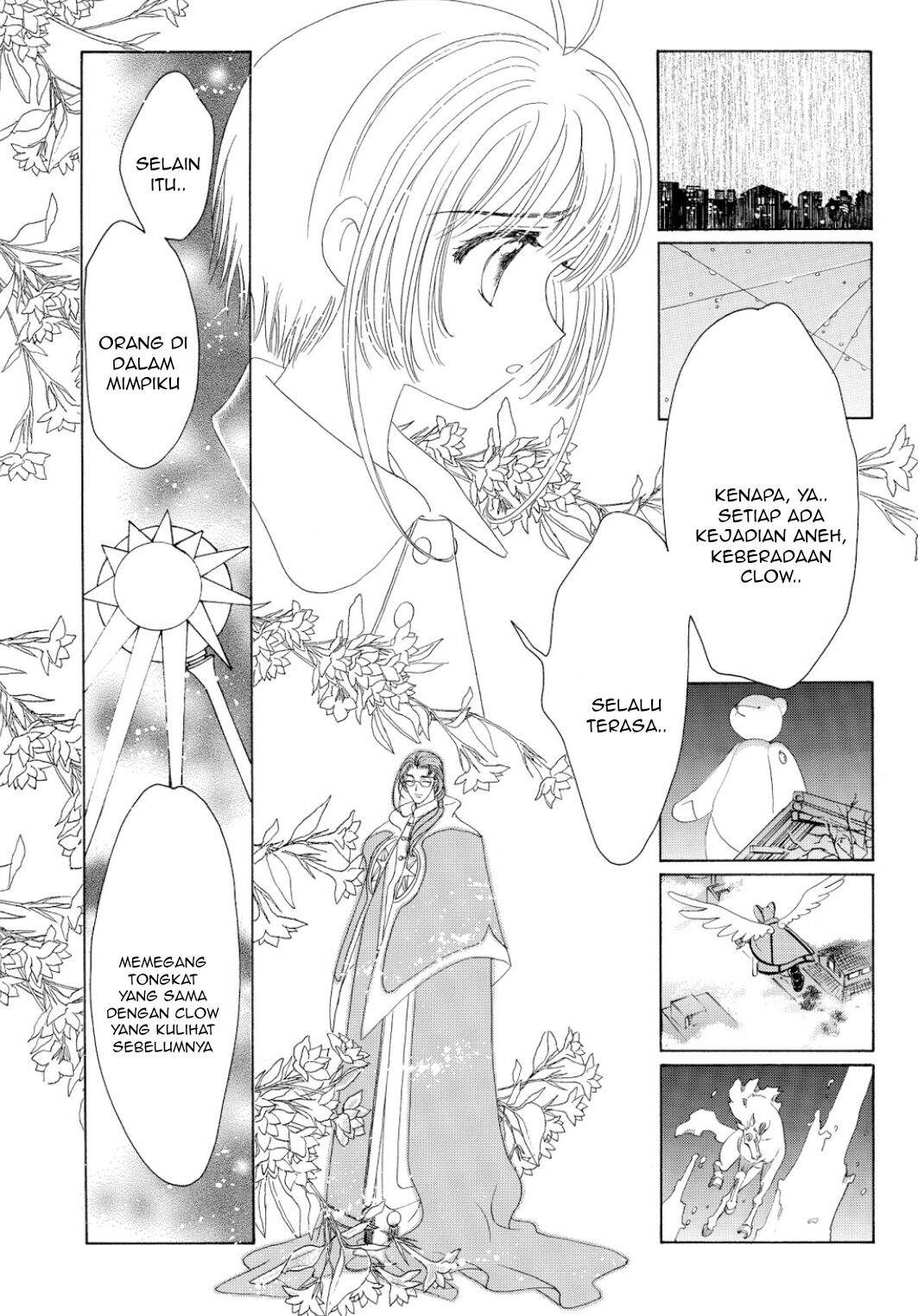 Cardcaptor Sakura Chapter 43 - halaman 15