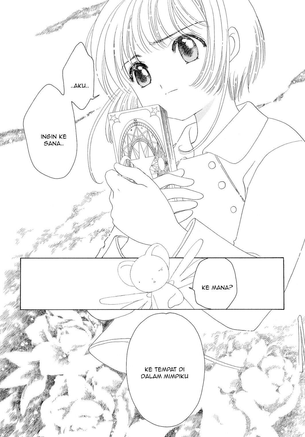 Cardcaptor Sakura Chapter 43 - halaman 17