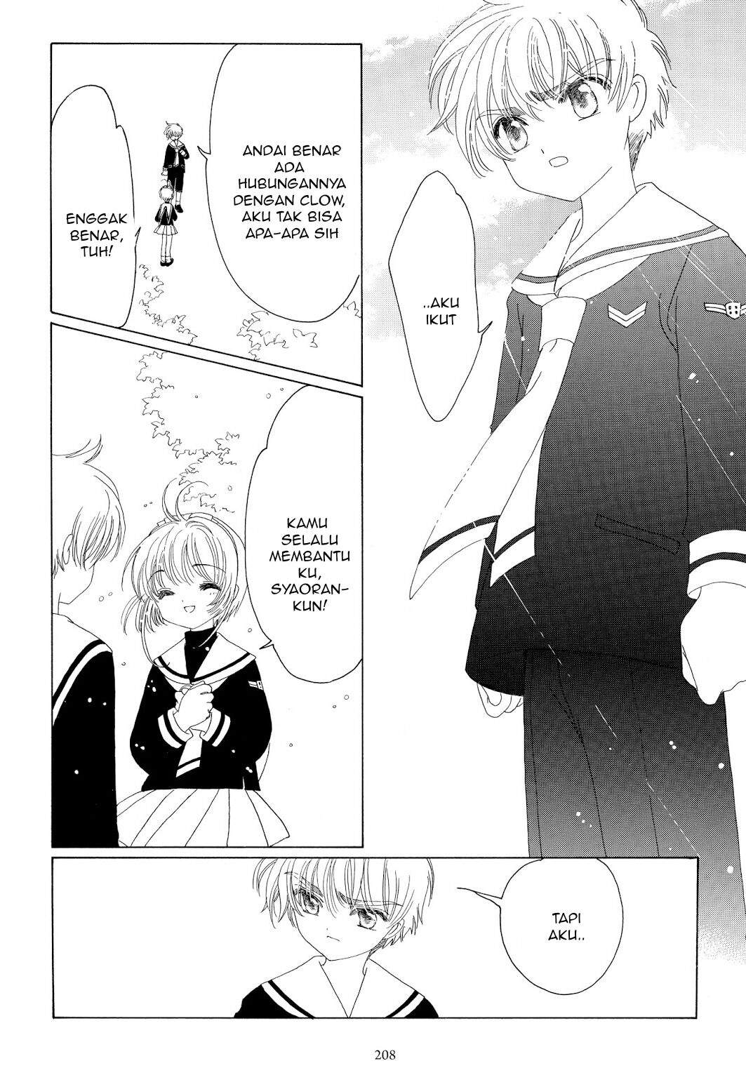 Cardcaptor Sakura Chapter 43 - halaman 20