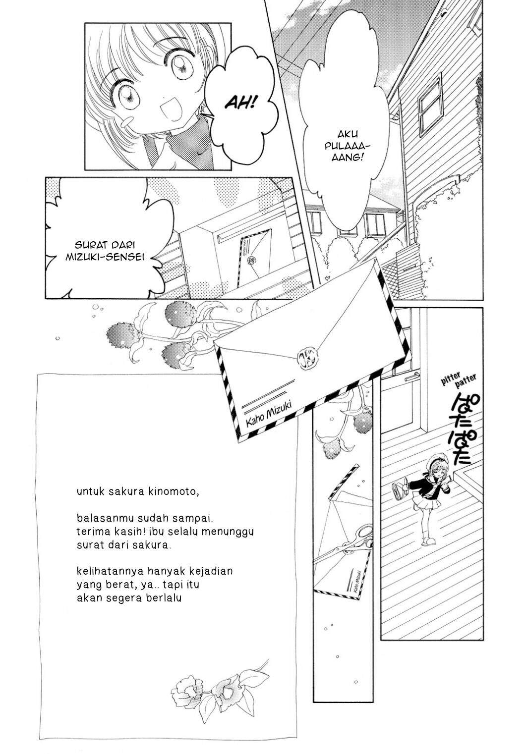 Cardcaptor Sakura Chapter 43 - halaman 26