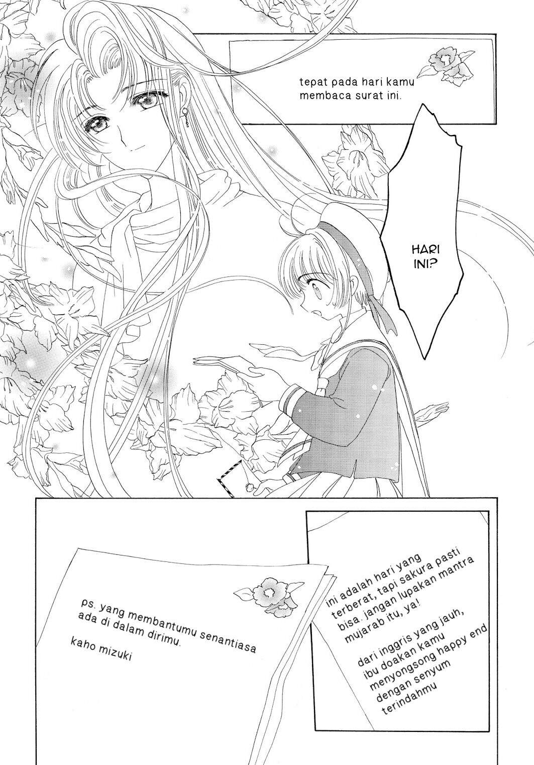 Cardcaptor Sakura Chapter 43 - halaman 27