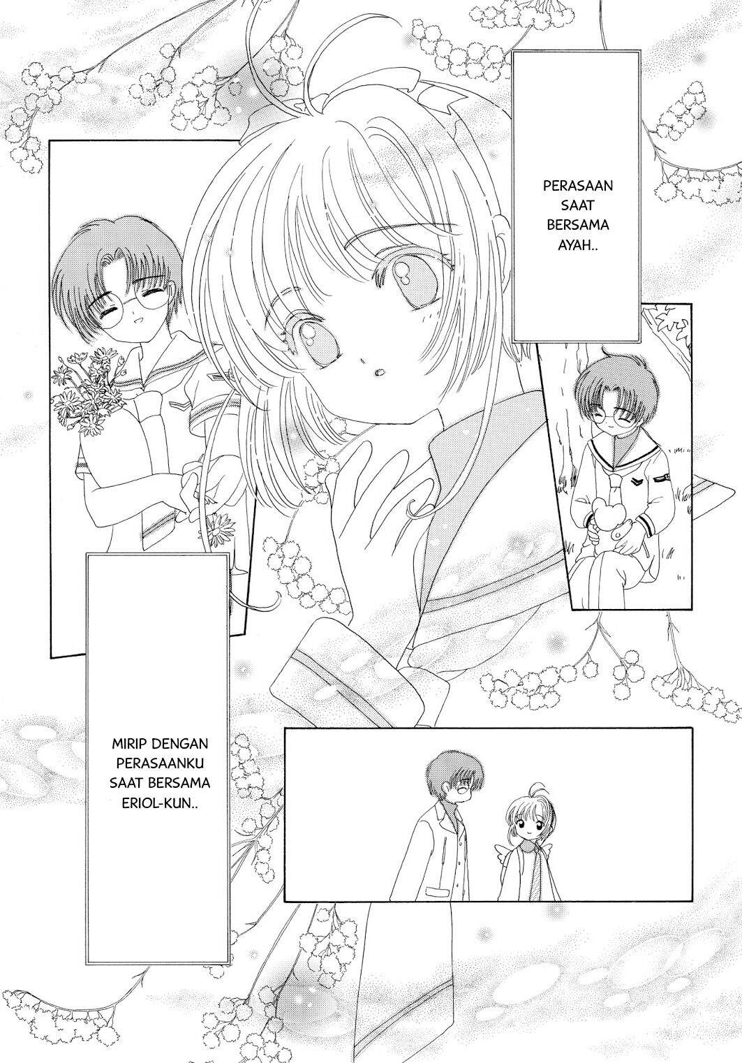Cardcaptor Sakura Chapter 43 - halaman 31