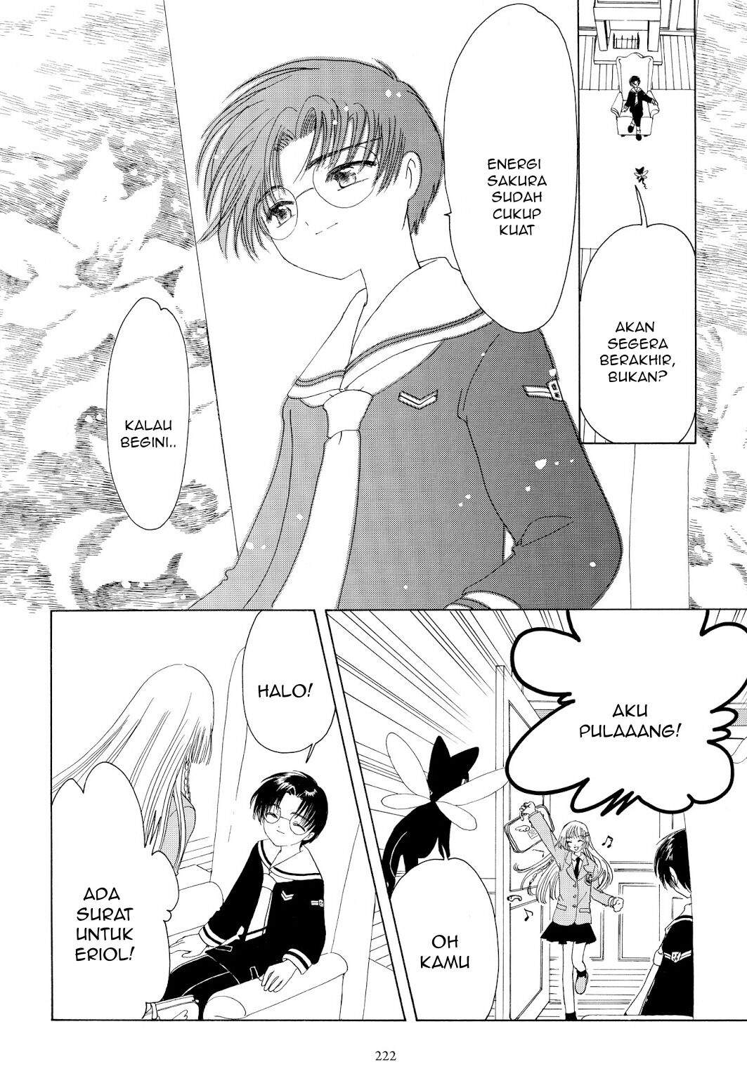 Cardcaptor Sakura Chapter 43 - halaman 34