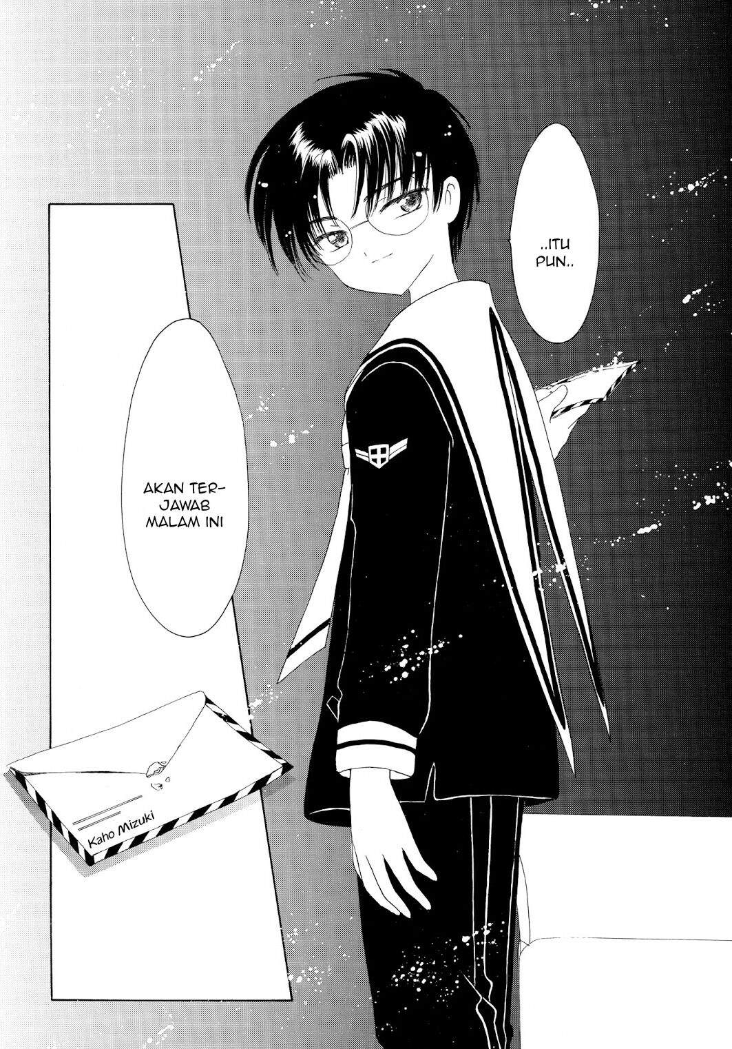 Cardcaptor Sakura Chapter 43 - halaman 37