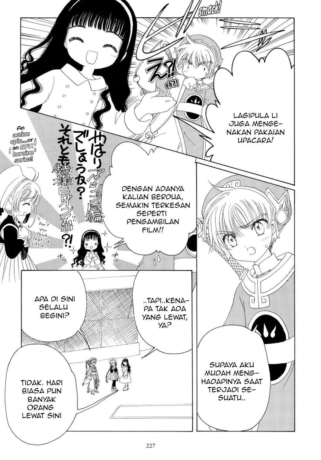 Cardcaptor Sakura Chapter 43 - halaman 39