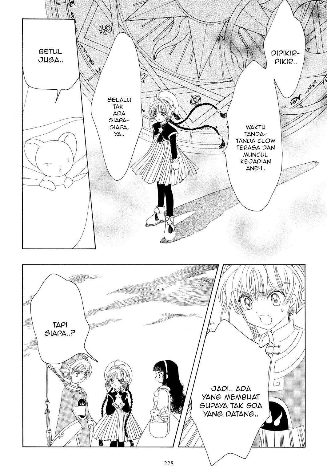 Cardcaptor Sakura Chapter 43 - halaman 40