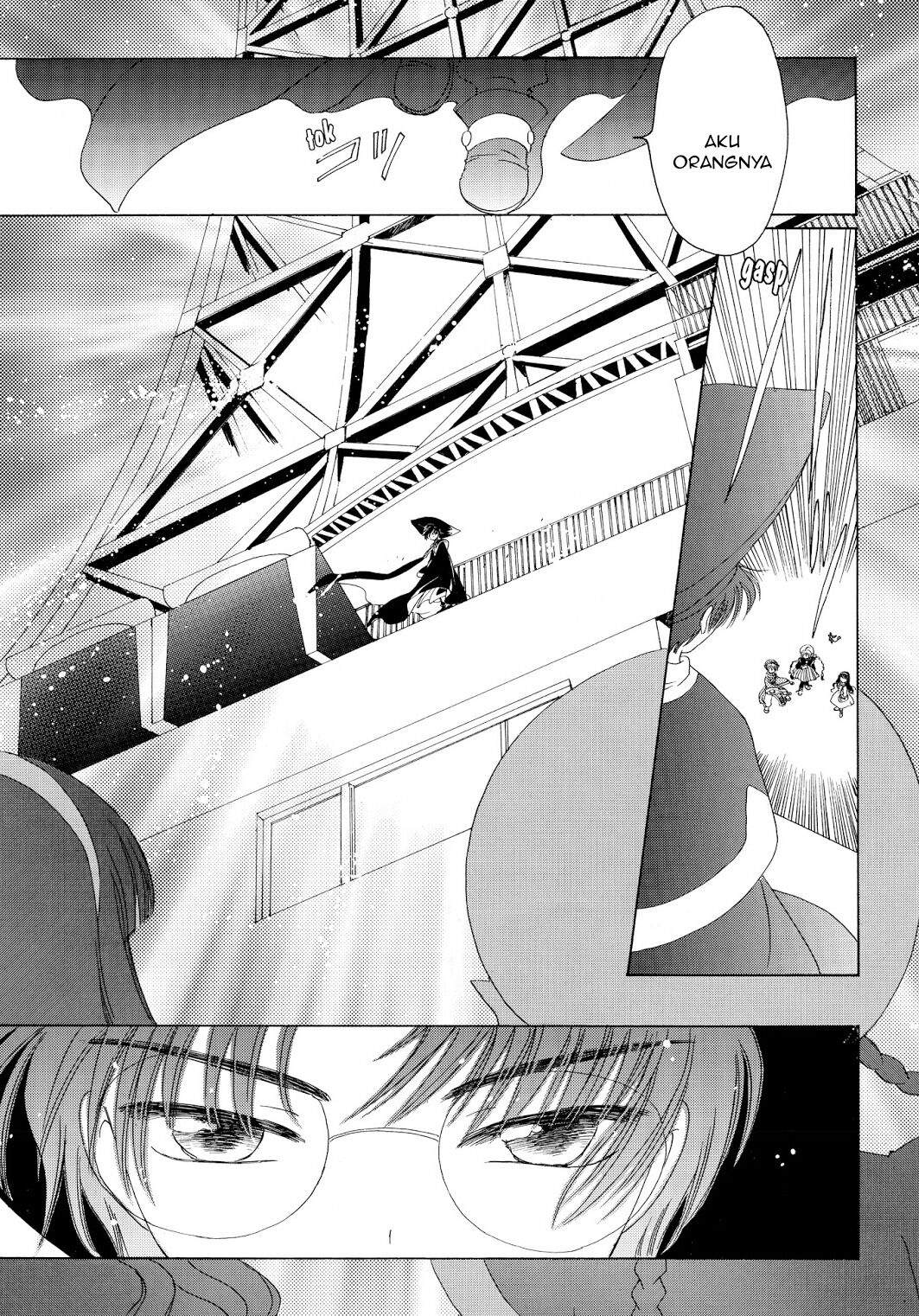 Cardcaptor Sakura Chapter 43 - halaman 41