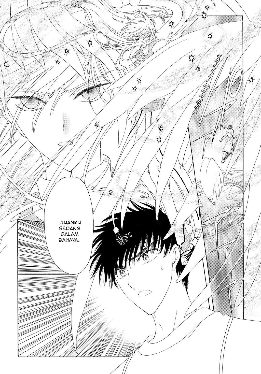 Cardcaptor Sakura Chapter 43 - halaman 43