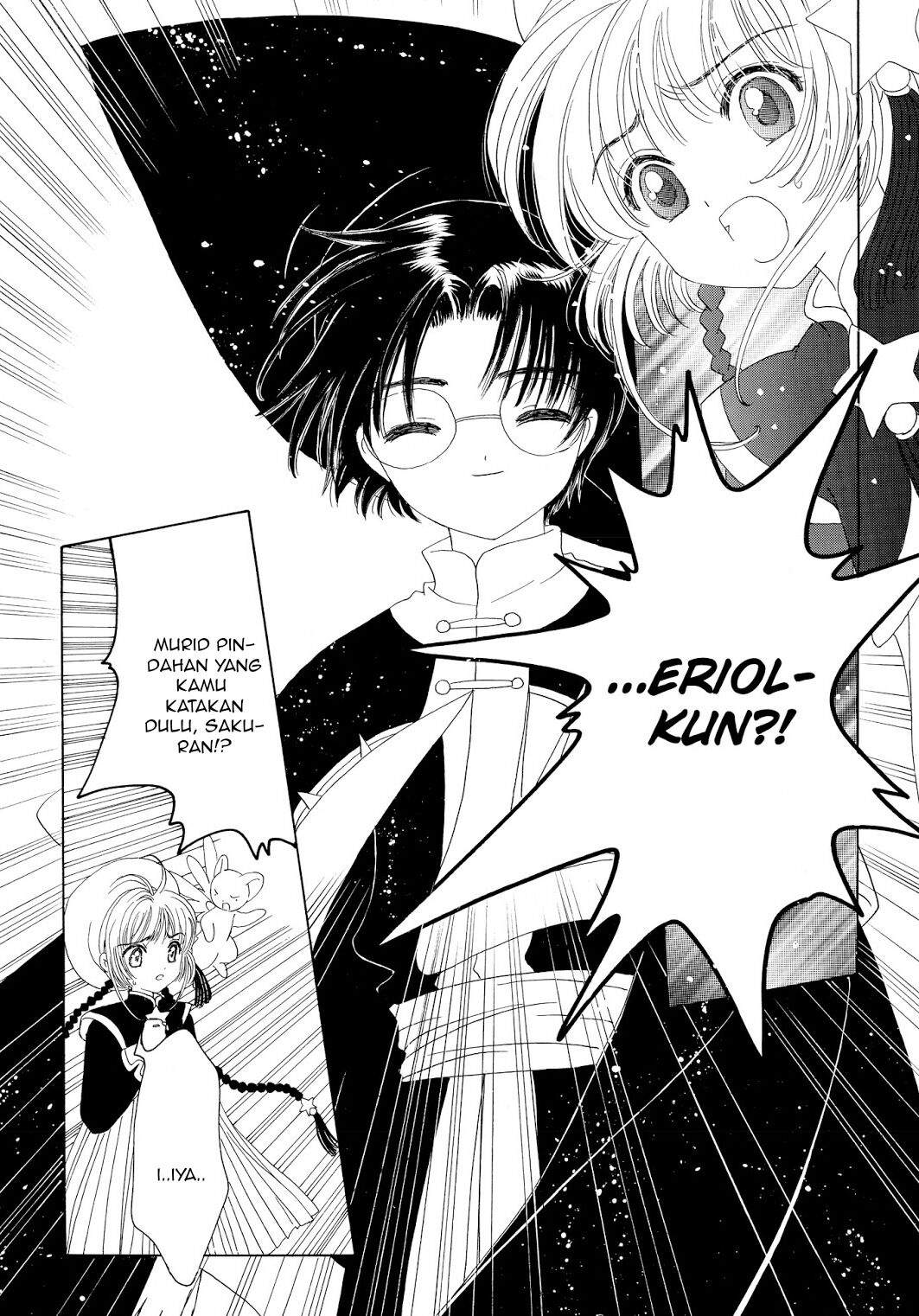 Cardcaptor Sakura Chapter 43 - halaman 44