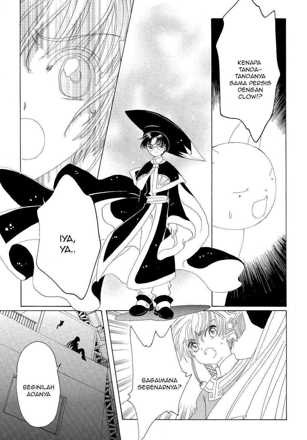 Cardcaptor Sakura Chapter 43 - halaman 45