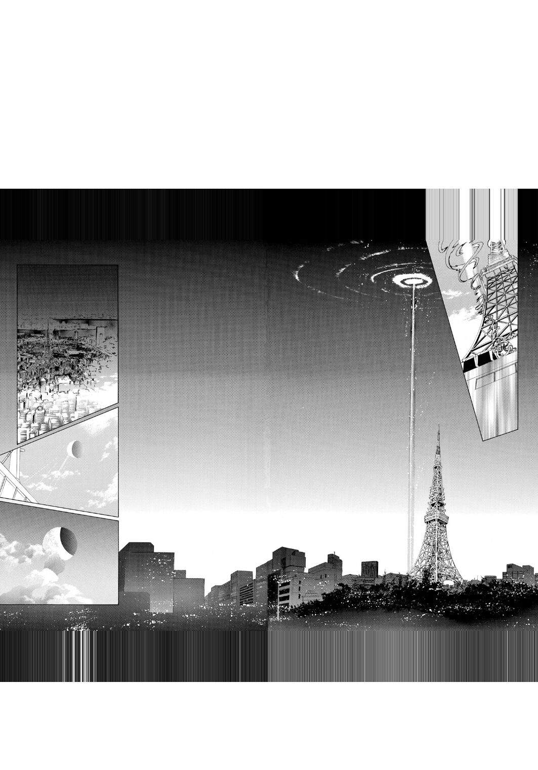Cardcaptor Sakura Chapter 43 - halaman 53