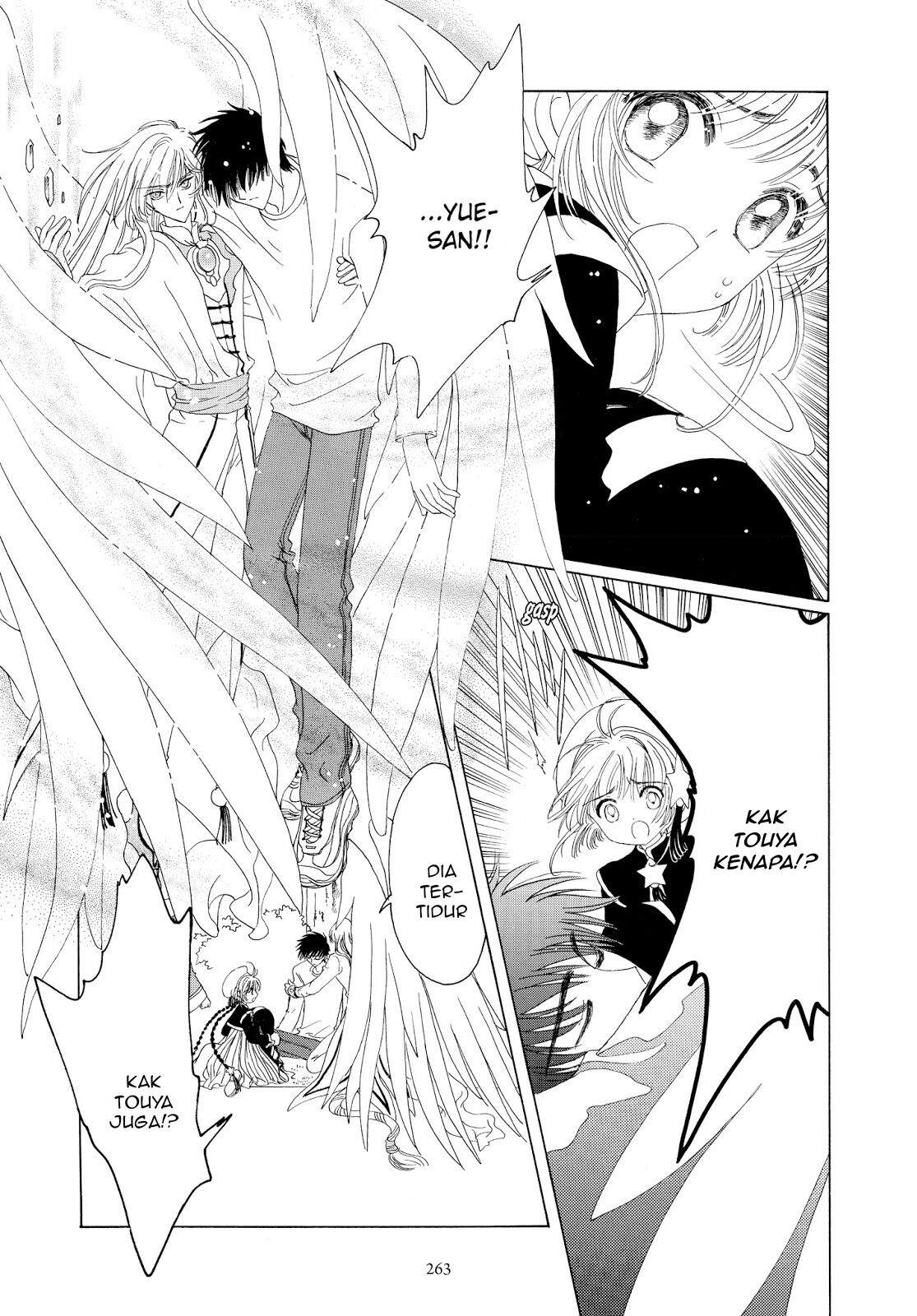 Cardcaptor Sakura Chapter 44 - halaman 12