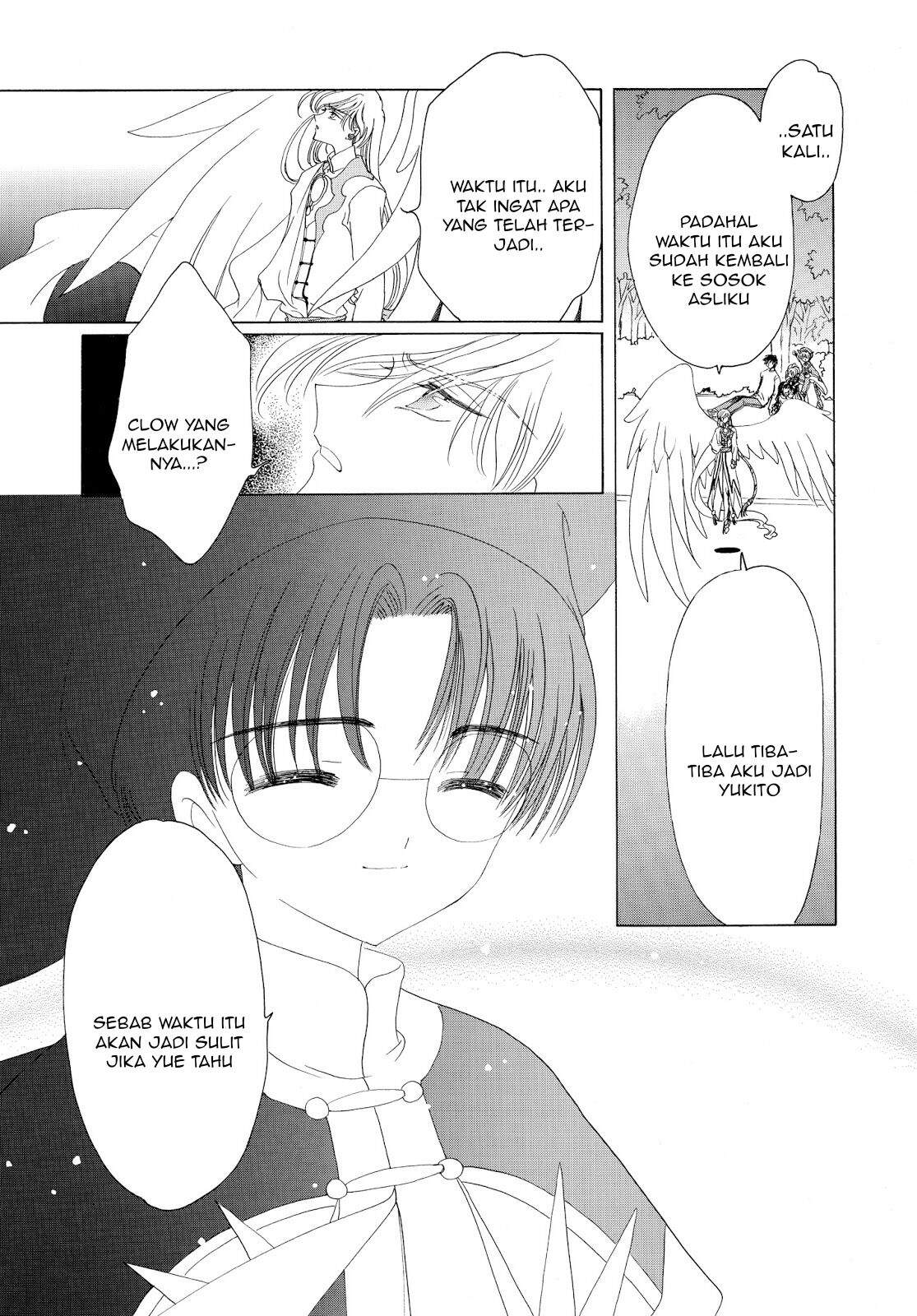 Cardcaptor Sakura Chapter 44 - halaman 14