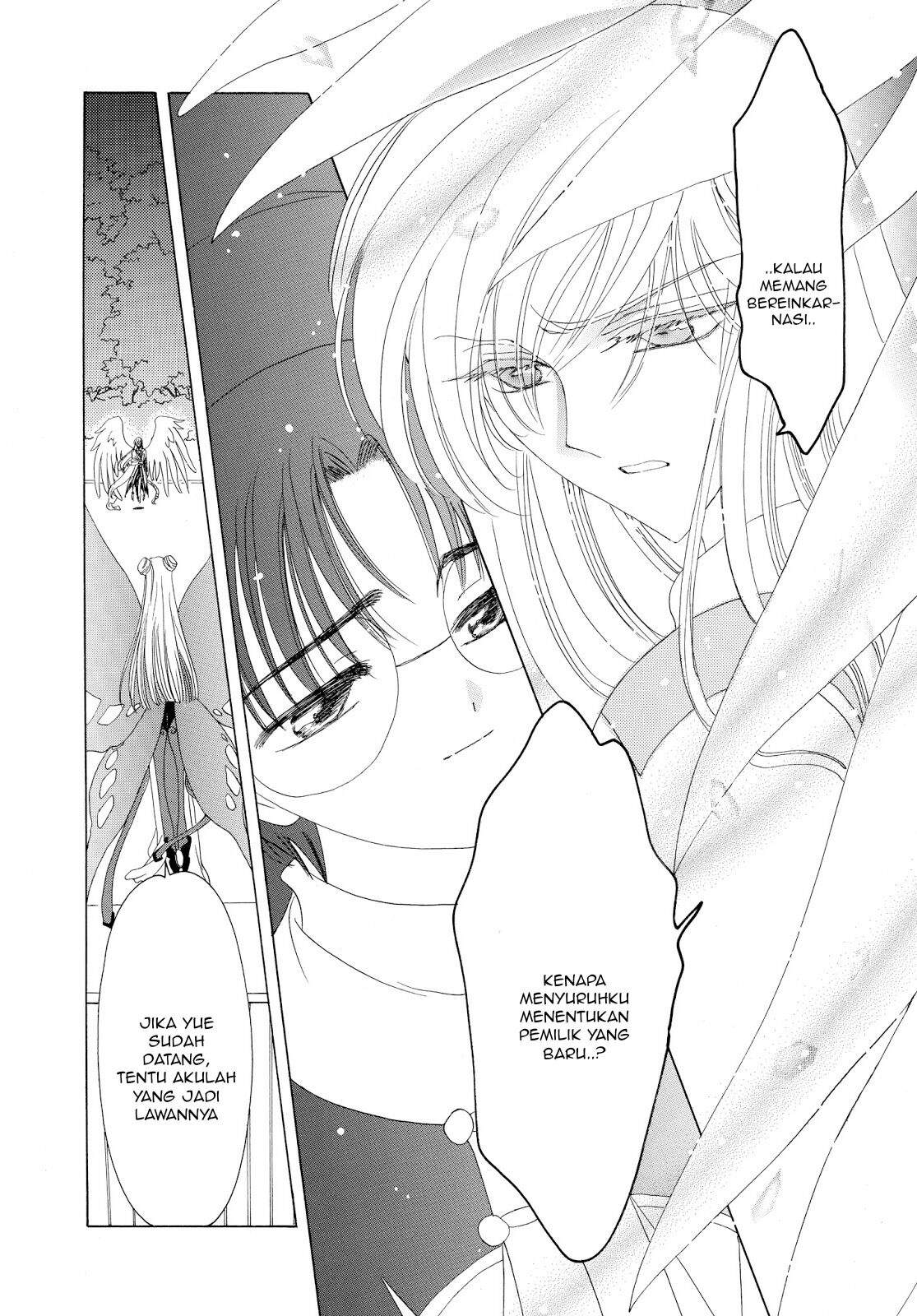Cardcaptor Sakura Chapter 44 - halaman 15