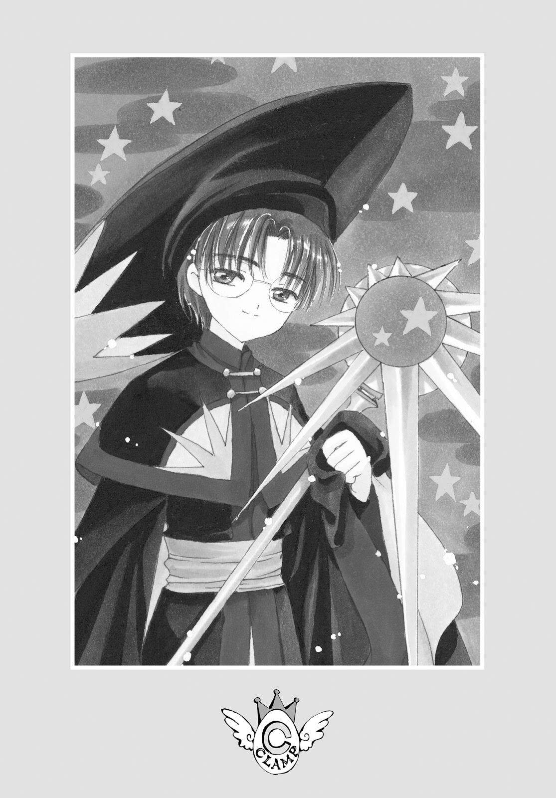 Cardcaptor Sakura Chapter 44 - halaman 2