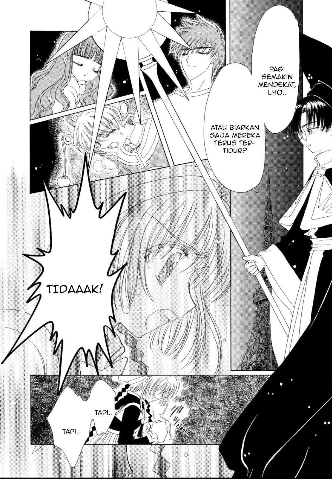 Cardcaptor Sakura Chapter 44 - halaman 23