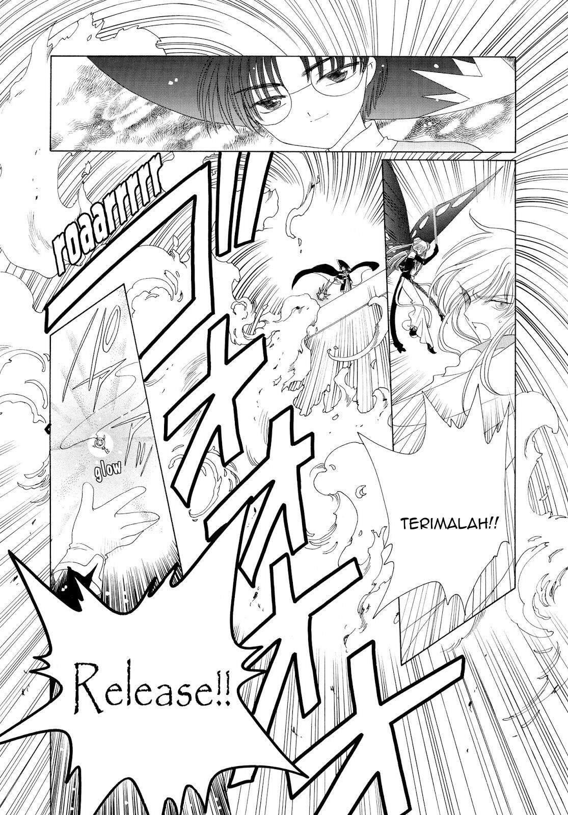 Cardcaptor Sakura Chapter 44 - halaman 24