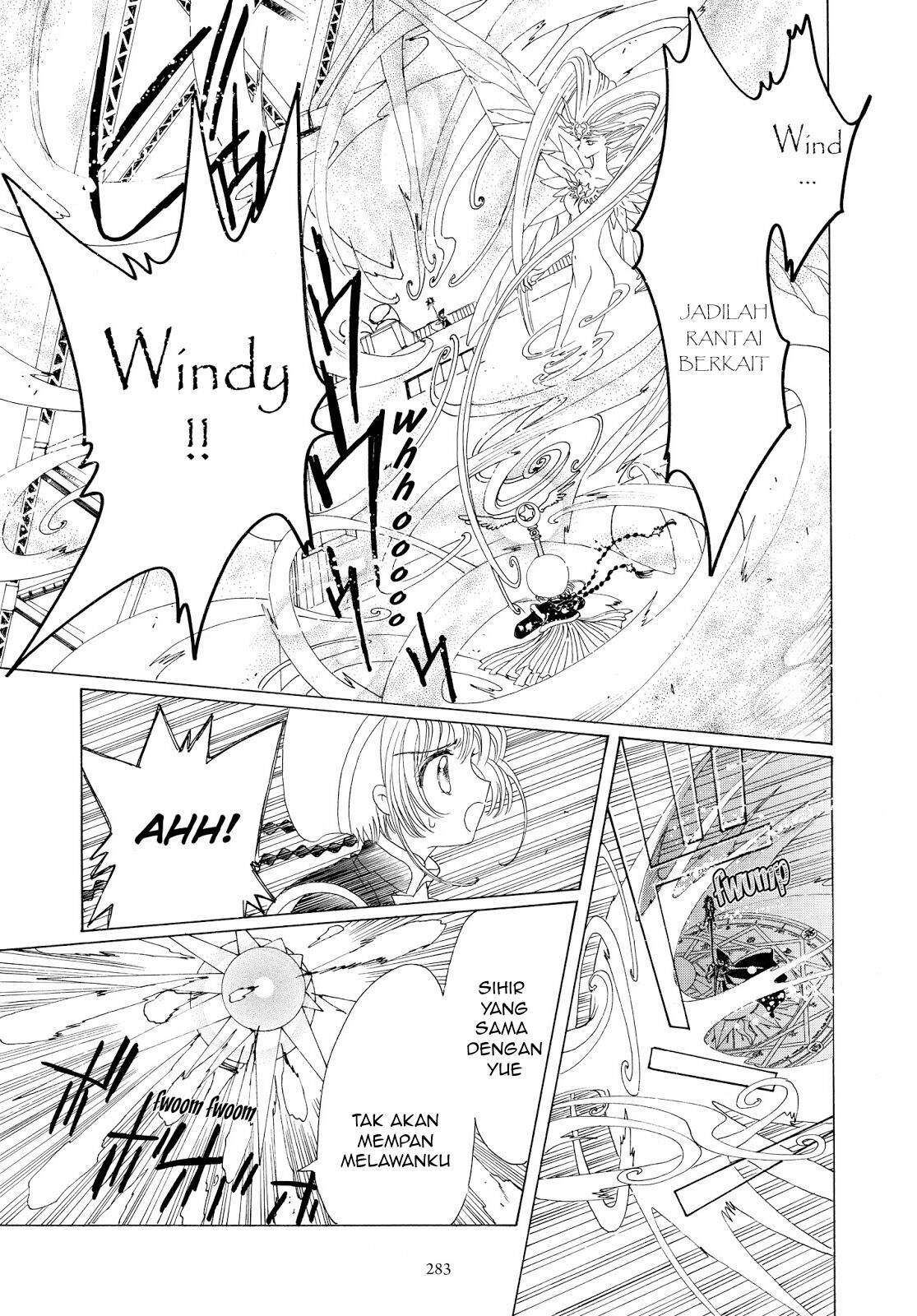 Cardcaptor Sakura Chapter 44 - halaman 32