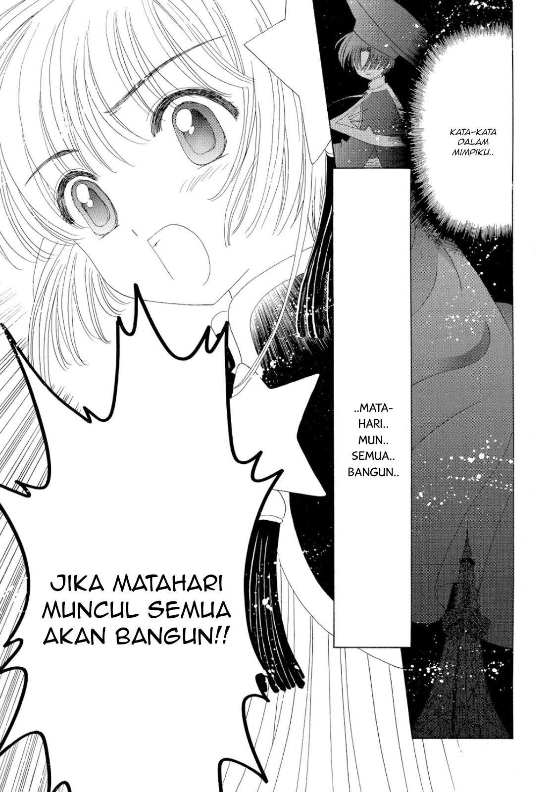 Cardcaptor Sakura Chapter 44 - halaman 38
