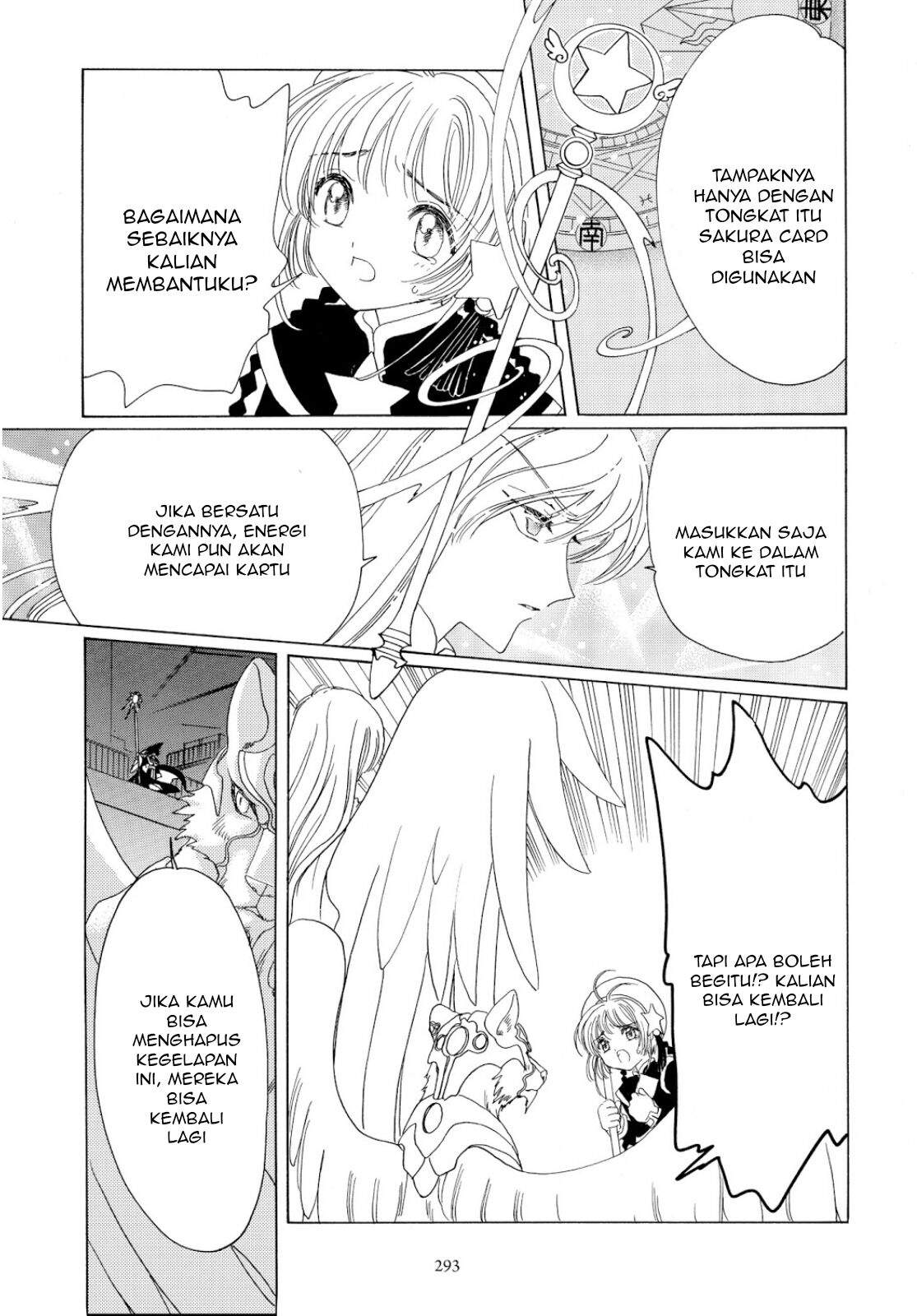 Cardcaptor Sakura Chapter 44 - halaman 42