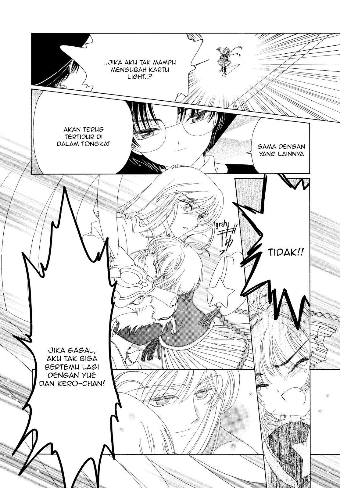 Cardcaptor Sakura Chapter 44 - halaman 43