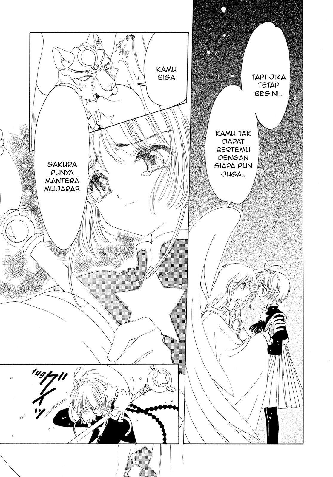 Cardcaptor Sakura Chapter 44 - halaman 44