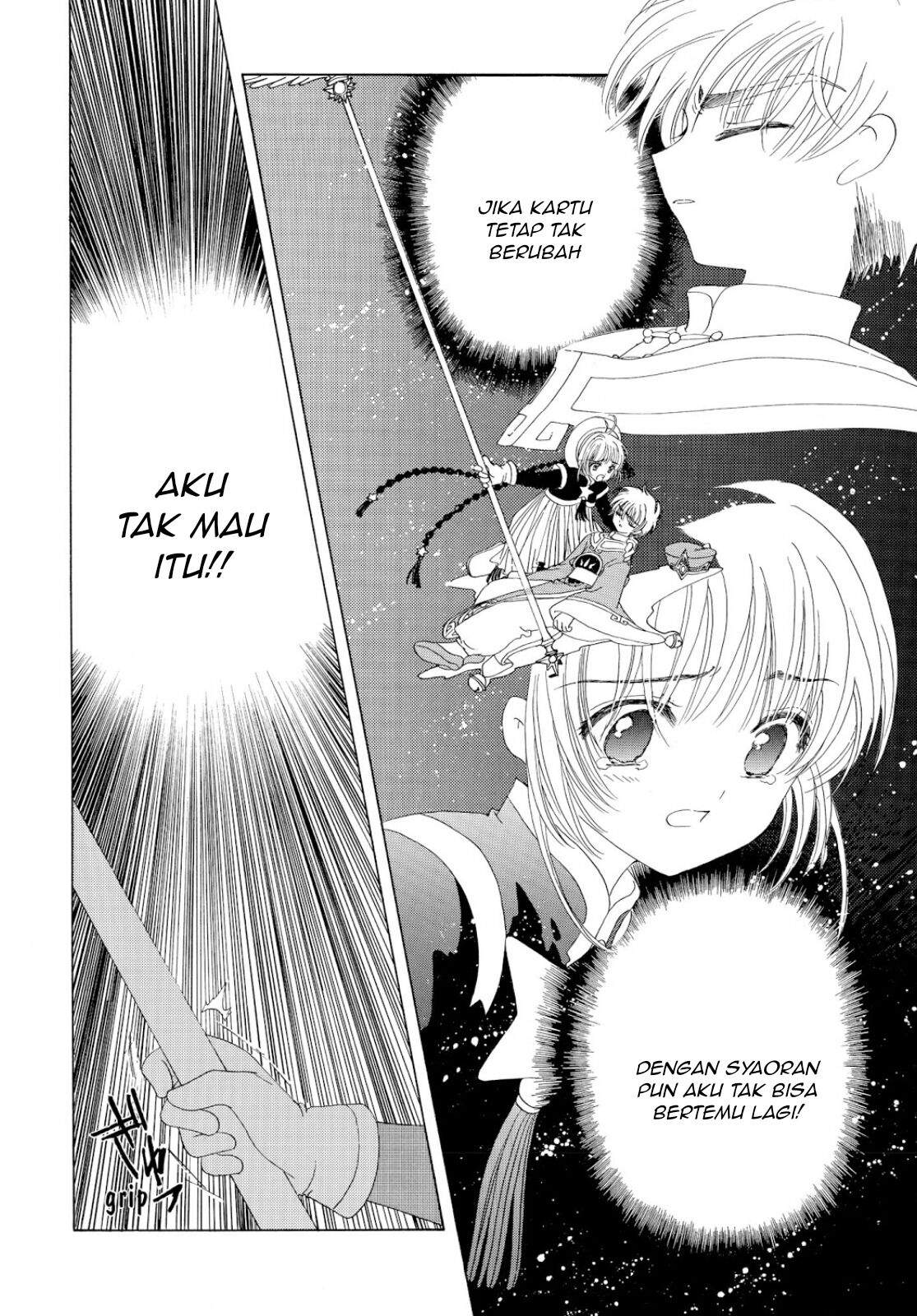 Cardcaptor Sakura Chapter 44 - halaman 53