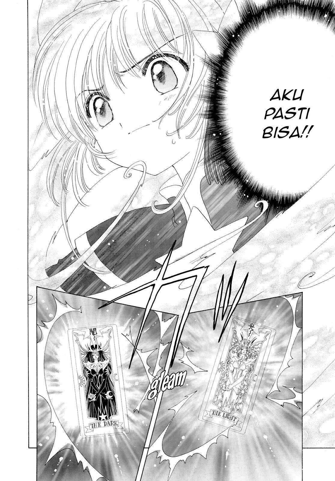 Cardcaptor Sakura Chapter 44 - halaman 55