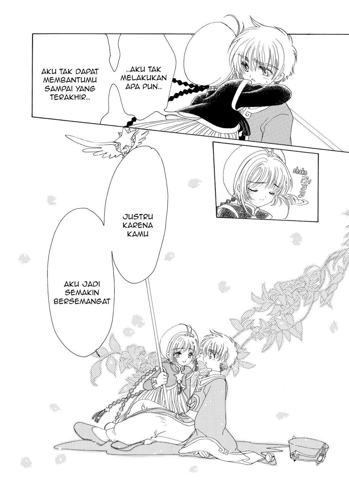 Cardcaptor Sakura Chapter 44 - halaman 60