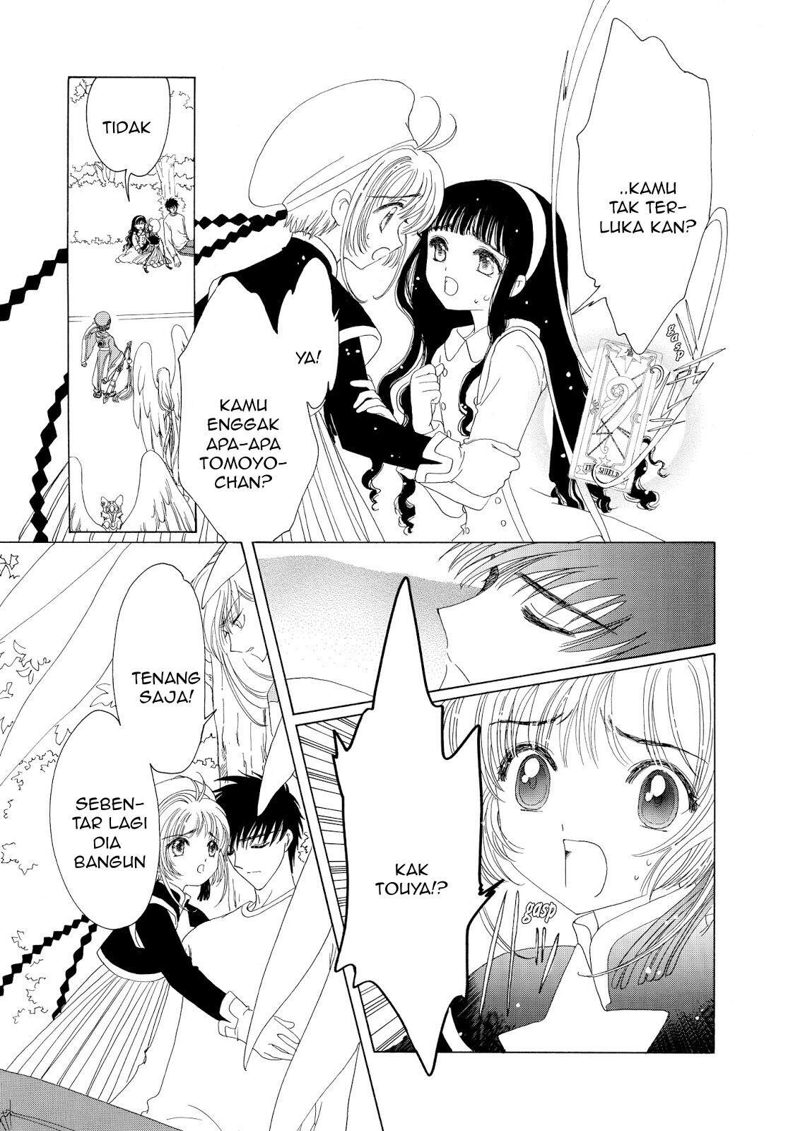 Cardcaptor Sakura Chapter 44 - halaman 63