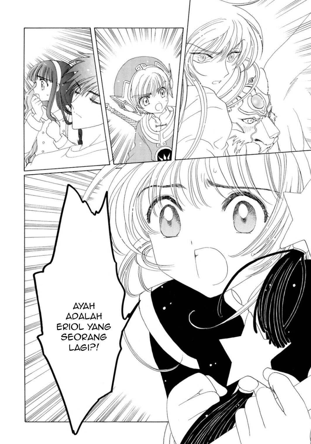 Cardcaptor Sakura Chapter 45 - halaman 10
