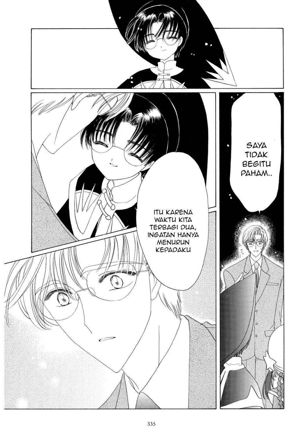 Cardcaptor Sakura Chapter 45 - halaman 11