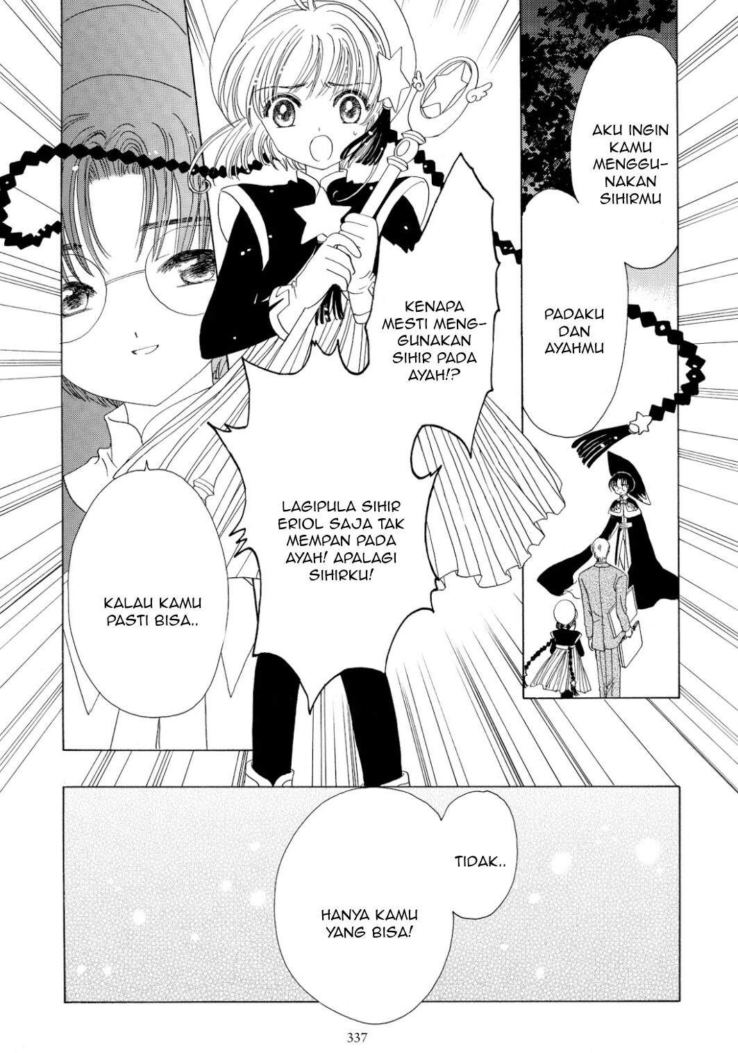 Cardcaptor Sakura Chapter 45 - halaman 13