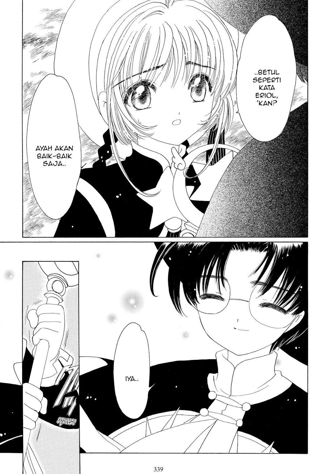 Cardcaptor Sakura Chapter 45 - halaman 15