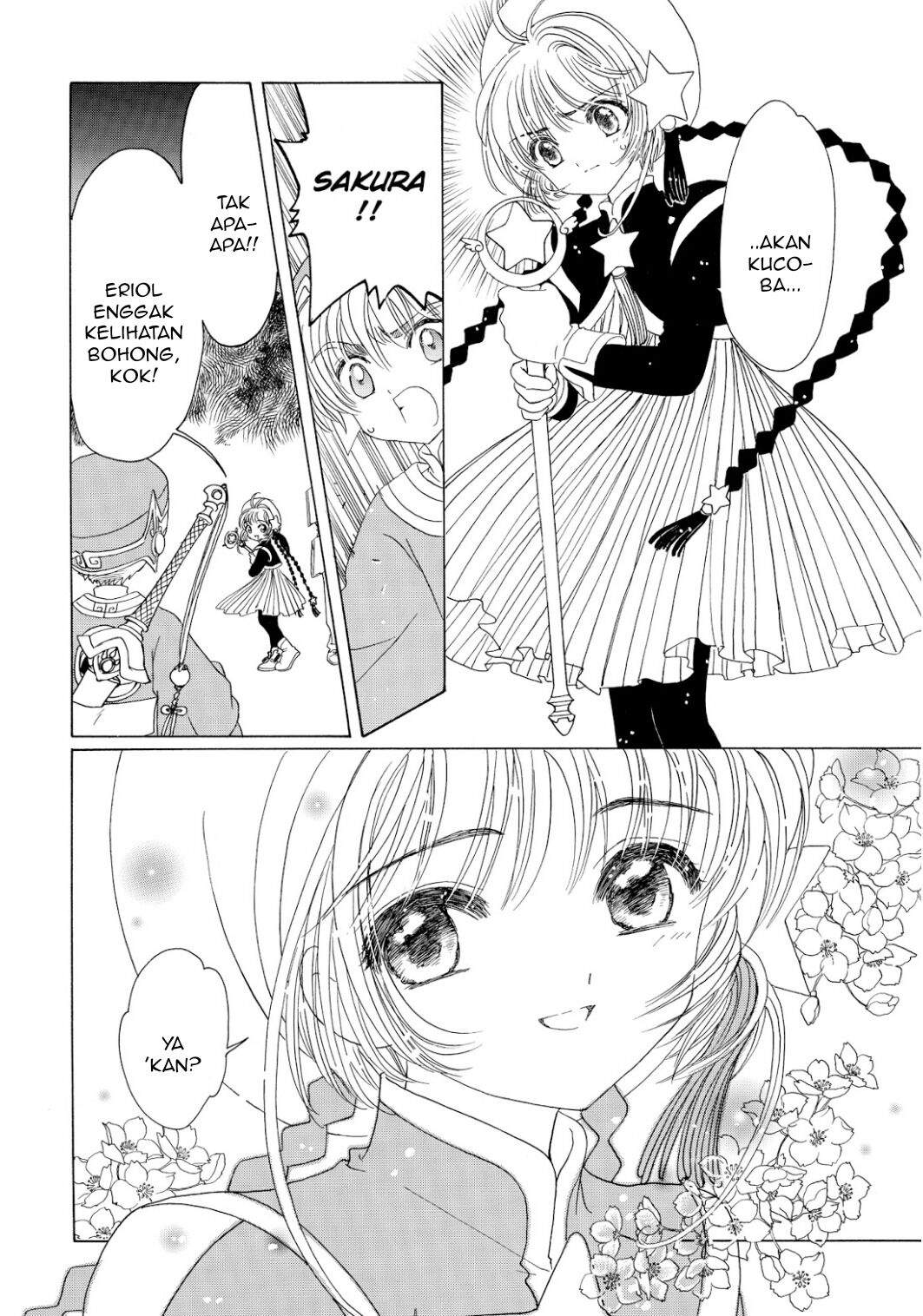 Cardcaptor Sakura Chapter 45 - halaman 16