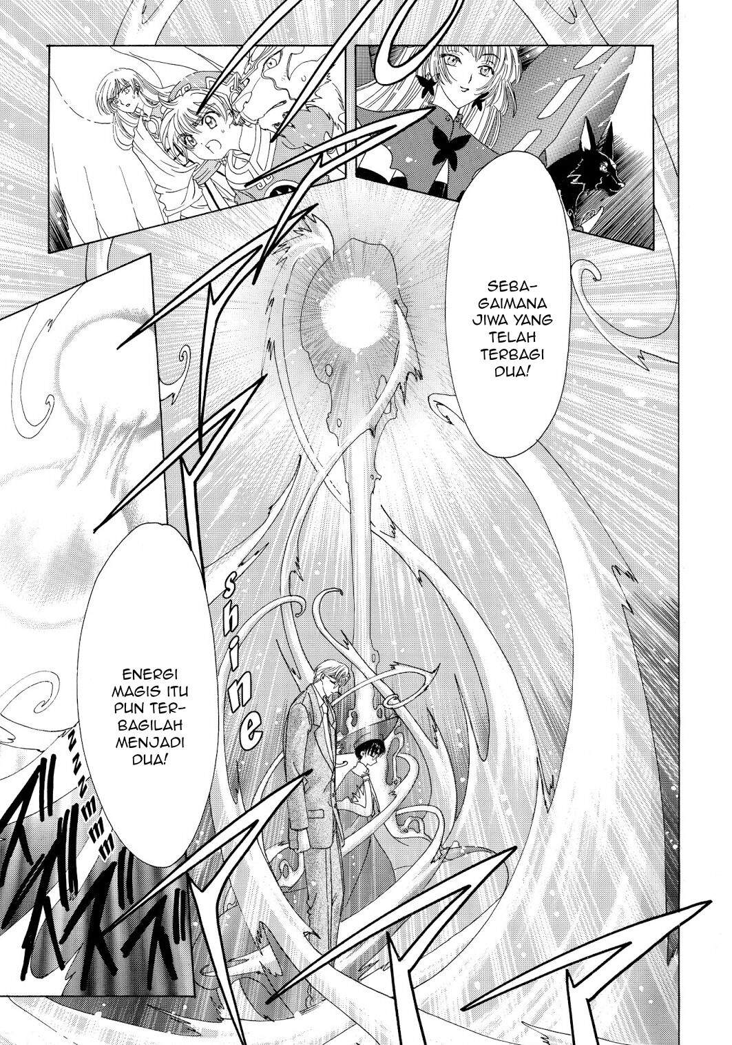 Cardcaptor Sakura Chapter 45 - halaman 19