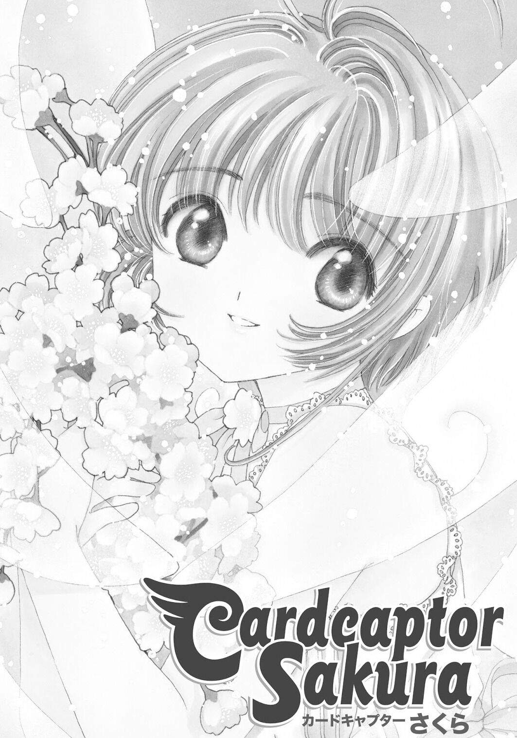 Cardcaptor Sakura Chapter 45 - halaman 2
