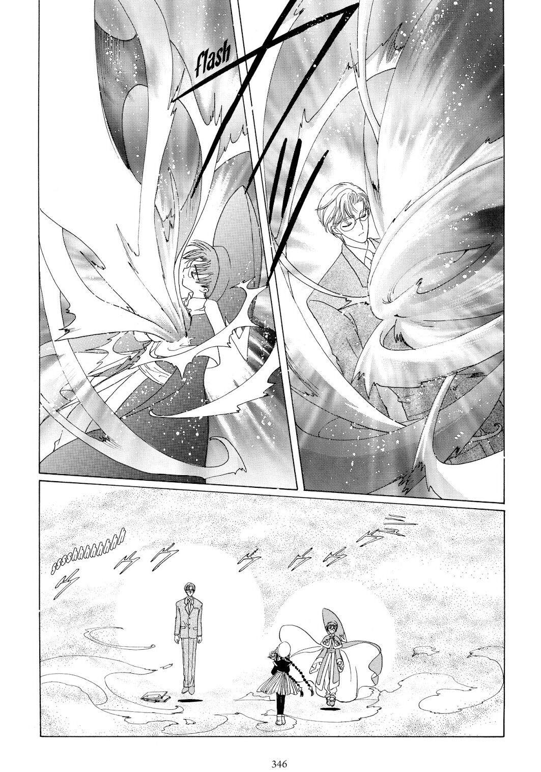 Cardcaptor Sakura Chapter 45 - halaman 21